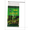 Plastic Stinky Tofu Food Packaging Bag Manufacturer